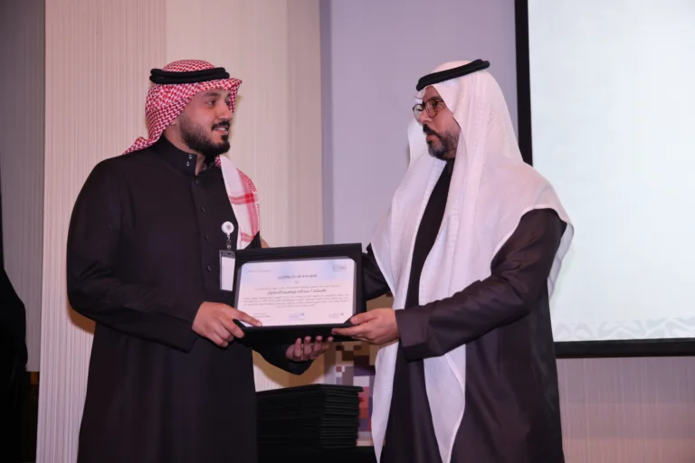 الحفل السنوي 2026