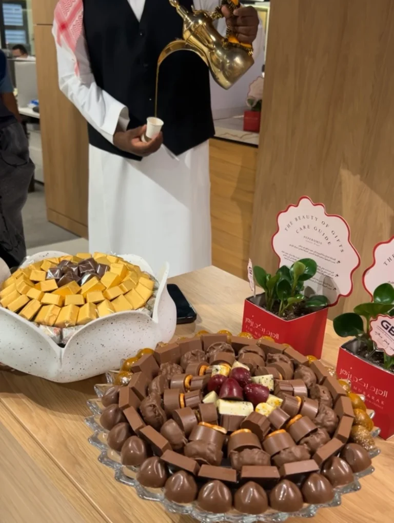 احتفالنا بعيد الفطر 2025