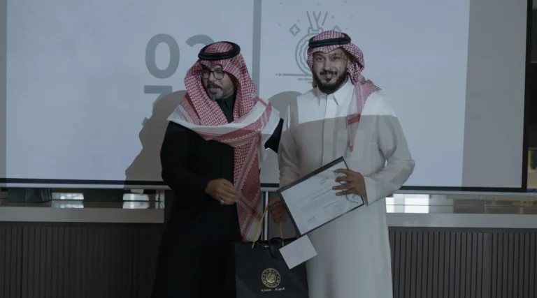 احتفالية 2024